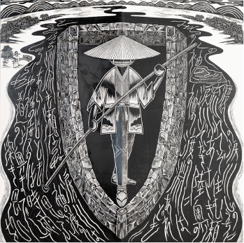 風間サチコ/Sachiko KAZAMA | A Book Arts Revolution ブックアーツ革命
